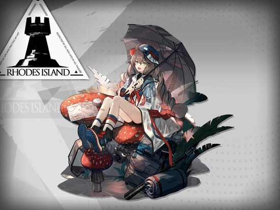 クオーラ2