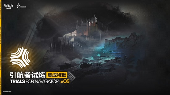 20250426213229
