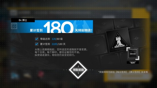 20250426214639