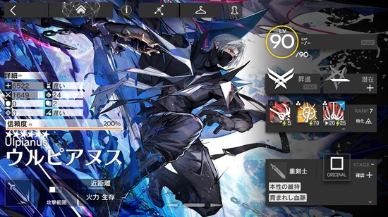 64567945