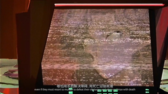 20250426212907