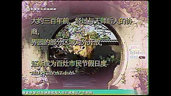 20250426213435