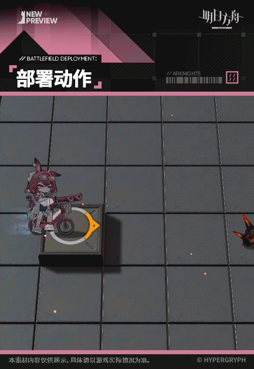夏卉 FA098