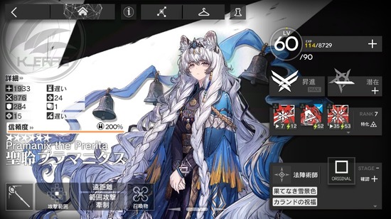 43624623