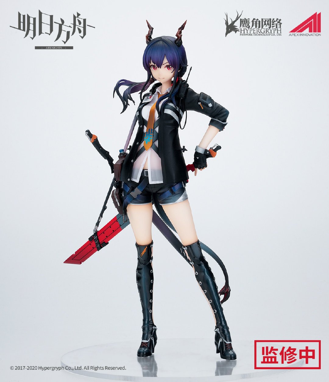 アークナイツ 1 7チェンフィギュア ねんどろいど テキサスと水着アーミヤの原型が公開されてるな アクナイ速報 アークナイツまとめ アークナイツ 1 7チェンフィギュア ねんどろいど テキサスと水着アーミヤの原型が公開されてるな アクナイ速報 アークナイツまとめ
