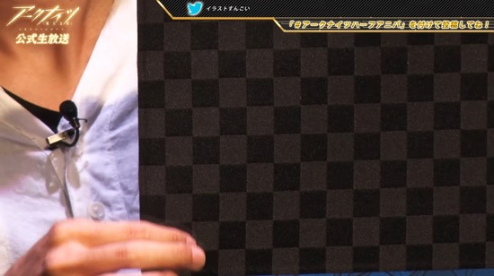 20210722211846