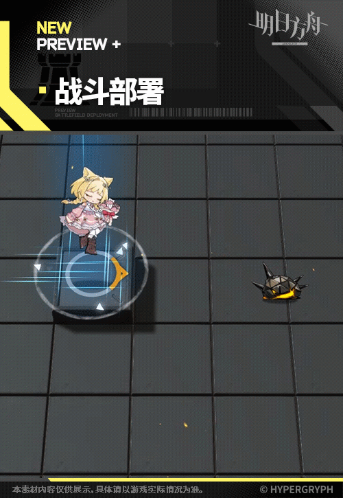 湖畔的少女3