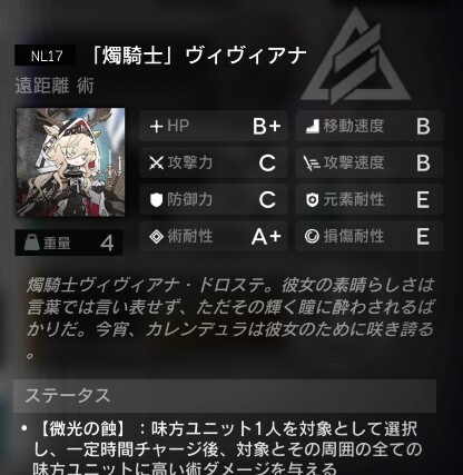 57438388