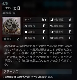 6534787438963