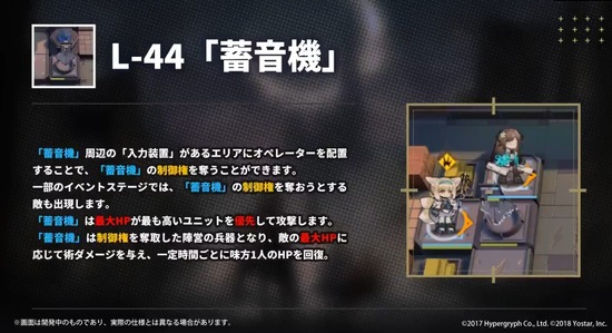39fb6b48