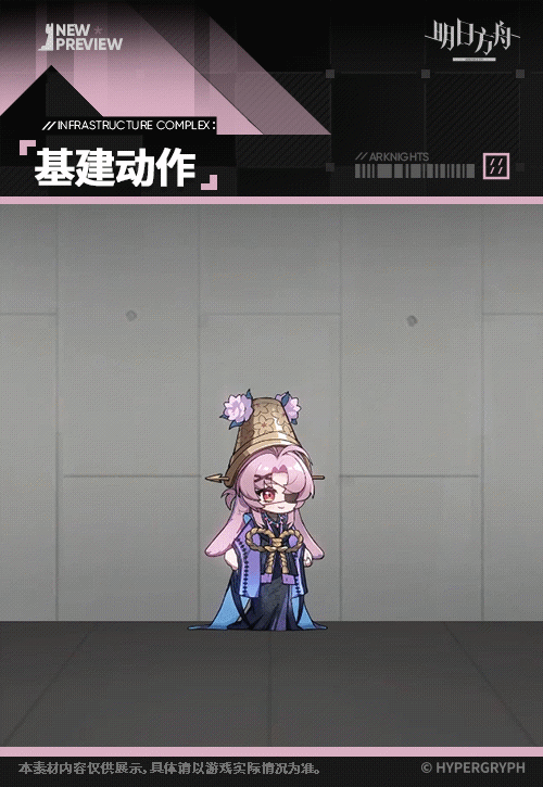 幽然灵竹