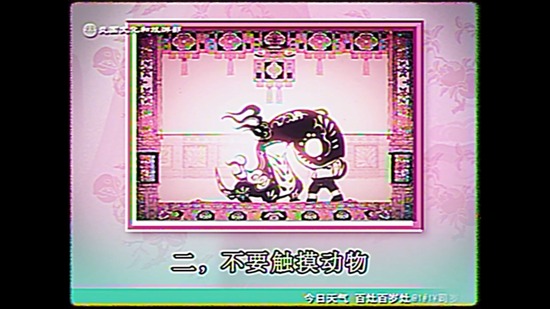 20250426213541