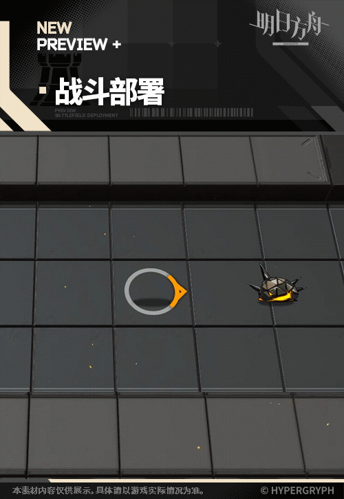 寄自奥格尼斯科4