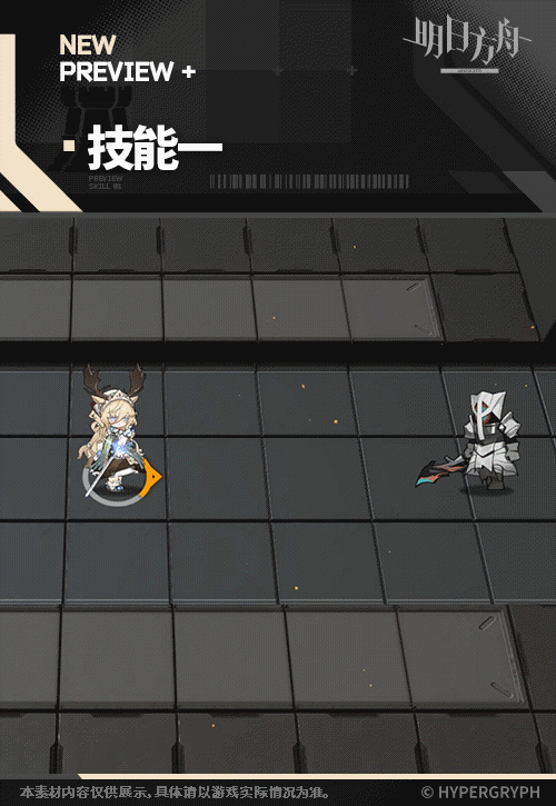 寄自奥格尼斯科6