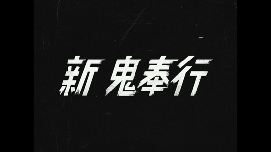 20250426212511