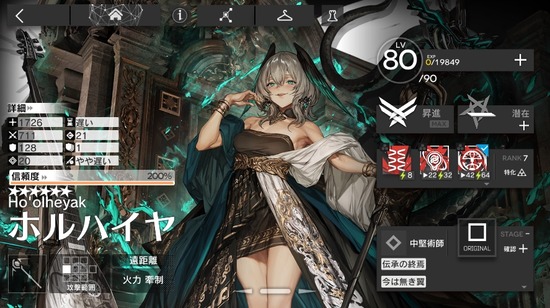 65467949