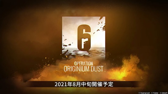 20210722215117