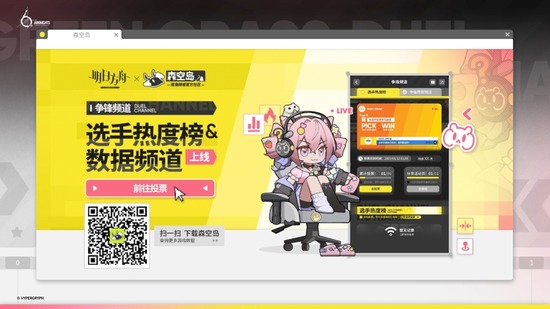 20250426221328