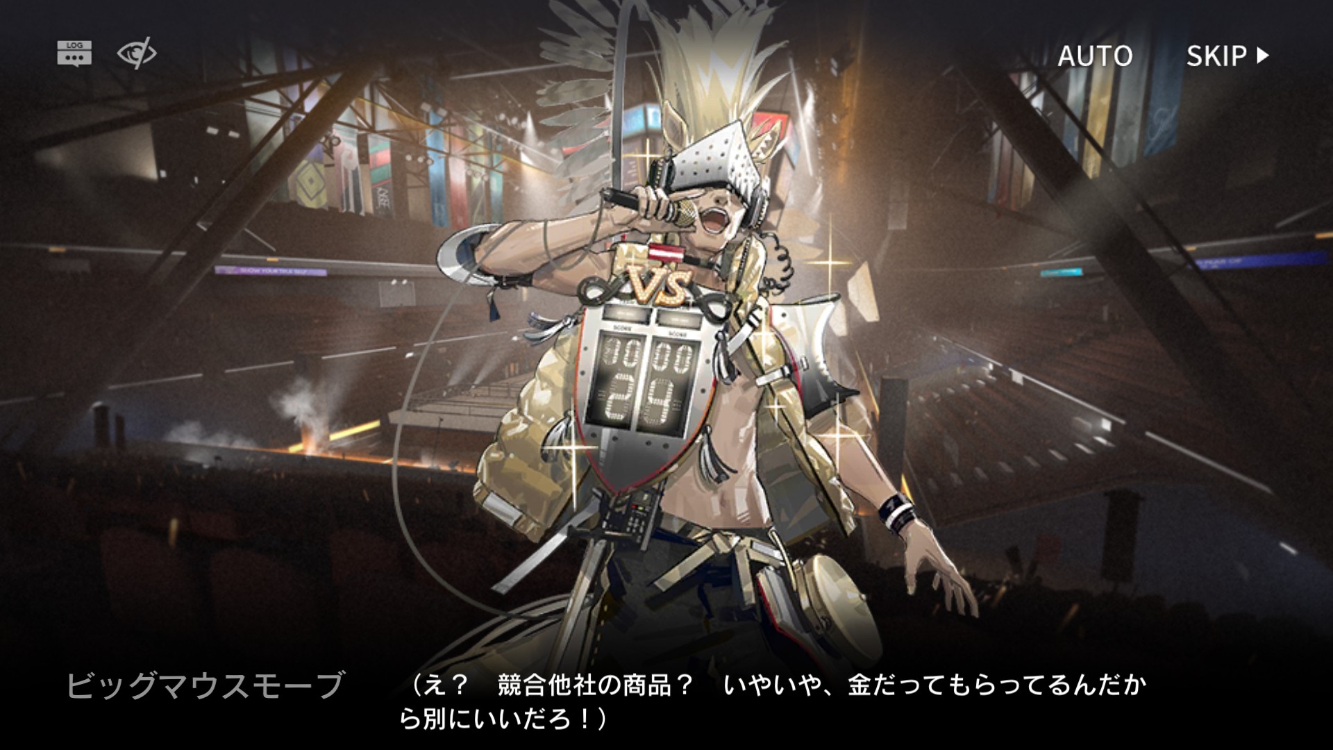 アークナイツ ビッグマウスモーブみたいな煽り台詞とか奇抜な実況者とか好きだわ アクナイ速報 アークナイツまとめ