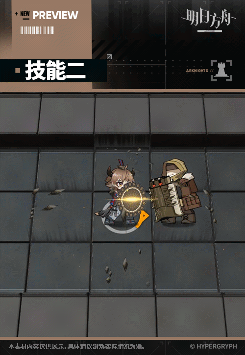 凌云意