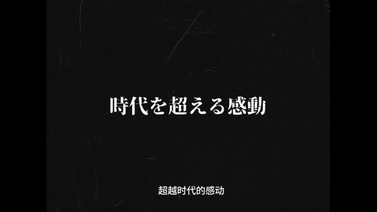 20250426212458
