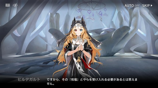 fu5753181