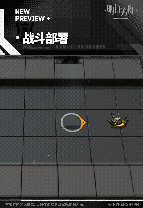 繁霜满阶4