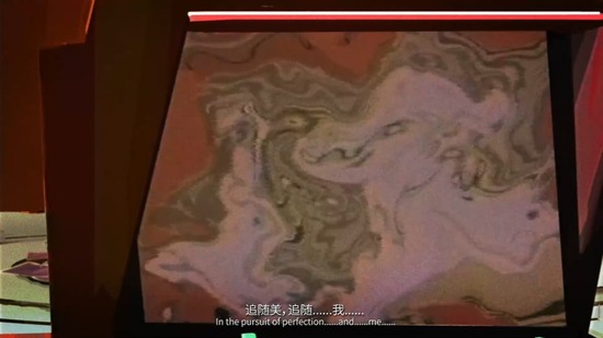 20250426212927