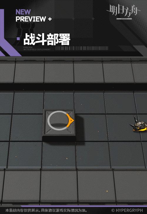 赴宴