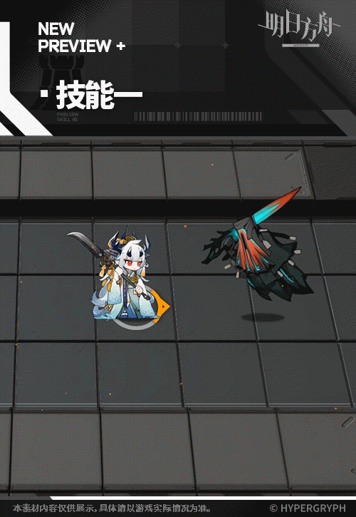 繁霜满阶5