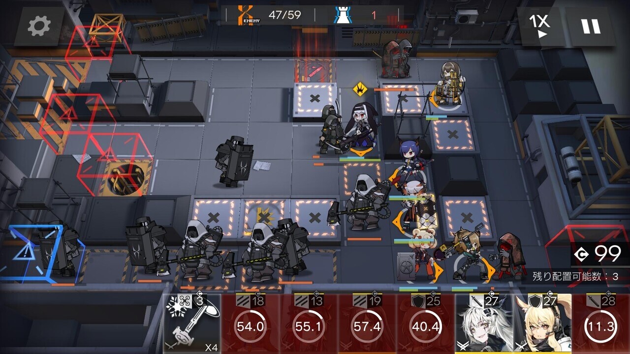 画像 ヴェンデッタ 意味 Vendetta 意味 イタリア語