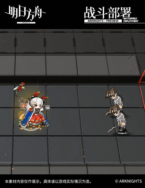 キャンディフェアリー
