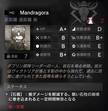 6c288dfc