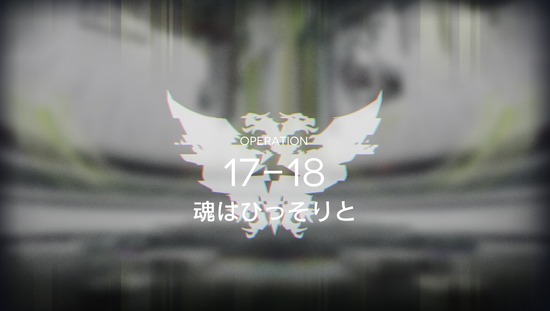 【アクナイ】連打気づかずに最後までごり押した