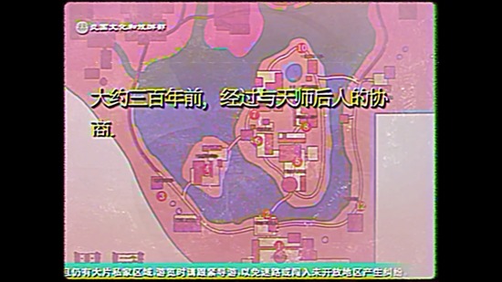 20250426213426