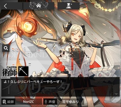 a477c0ed