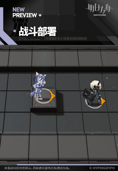 冬ごもり