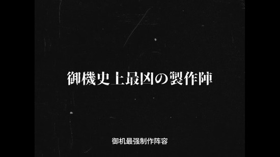 20250426212457