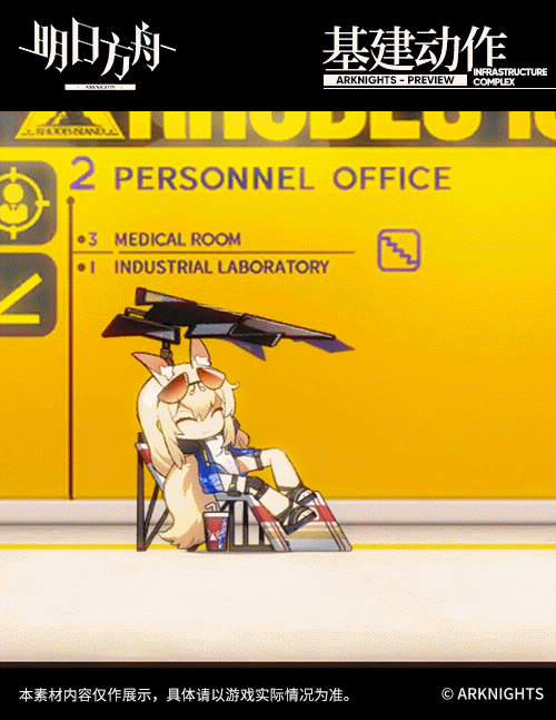 ニアール