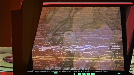 20250426212913