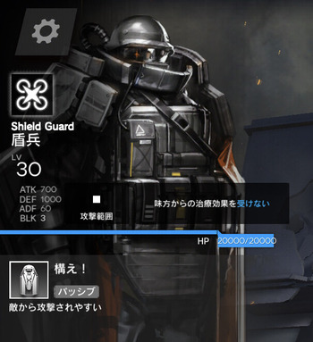 9acb8ee2