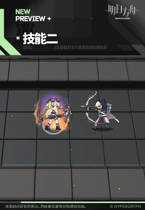 夜風に憩いて