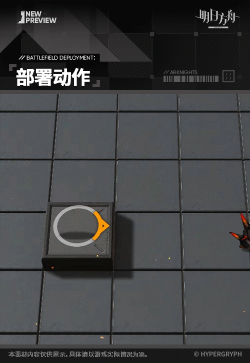 佩德洛