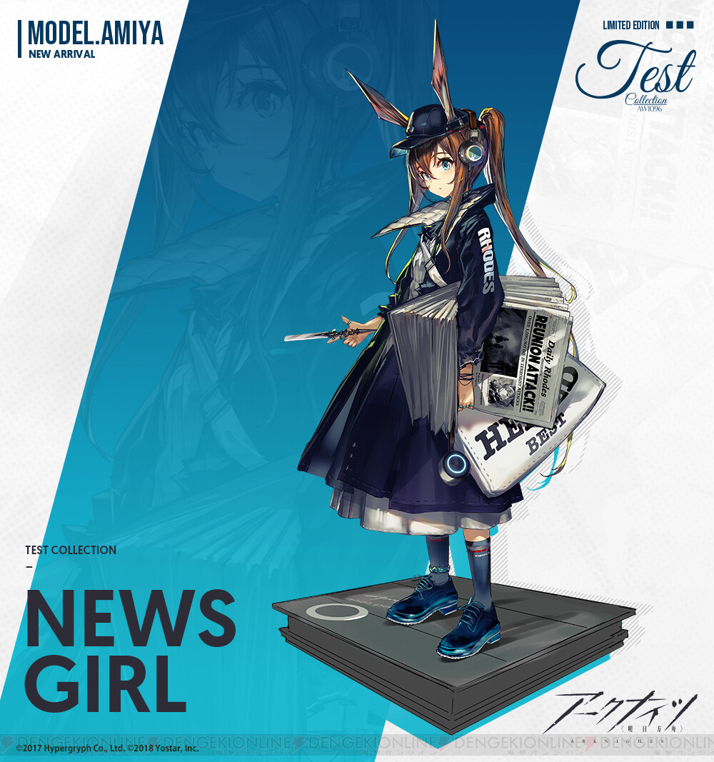 アークナイツ ケモ耳勢の聴覚って四つとも機能してんのかな イヤホンをケモ耳につけてたり 人耳の位置にしてたりでよくわからん アクナイ速報 アークナイツまとめ アークナイツ ケモ耳勢の聴覚って四つとも機能してんのかな イヤホンをケモ耳につけてたり 人耳の位置にしてたりでよくわからん アクナイ速報 アークナイツまとめ