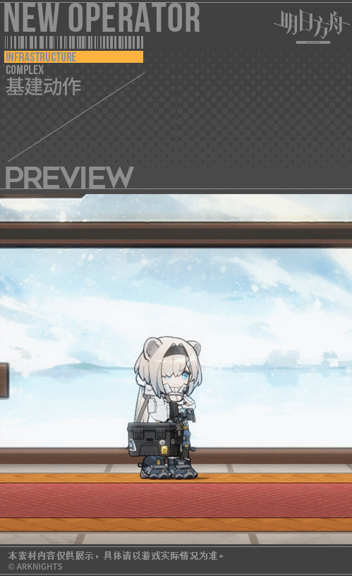 オーロラ