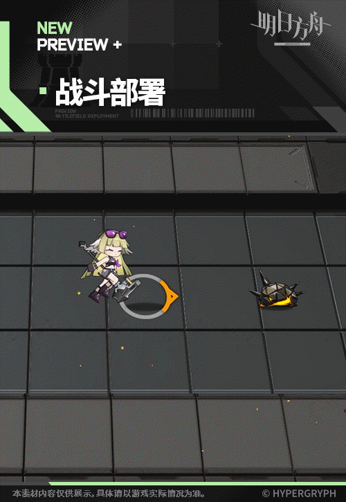 夜風に憩いて