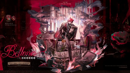 【アクナイ】クソバーテン割と欲しいけど今後の限定打線が...