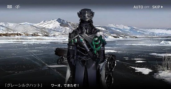 【アクナイ】グレーシルクハットの強いんだろうけど微妙に頼りにならない感じ / 各国お抱えの最強戦力をぶつけ合ったら利刃は上位に君臨するの？