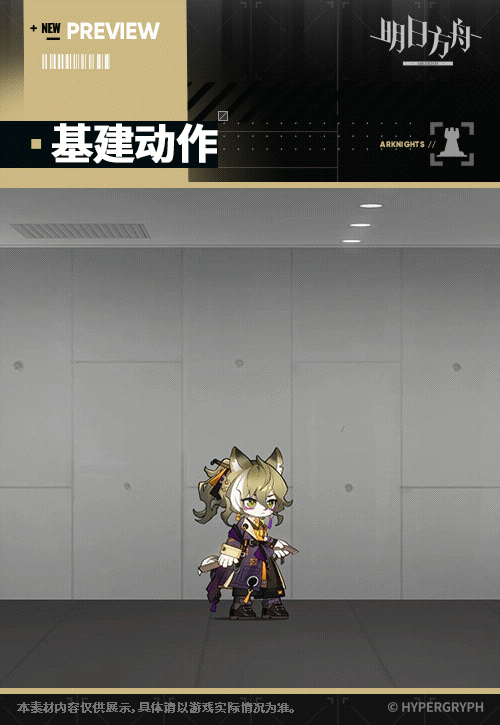 桂影窓
