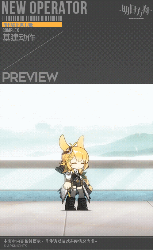クルース